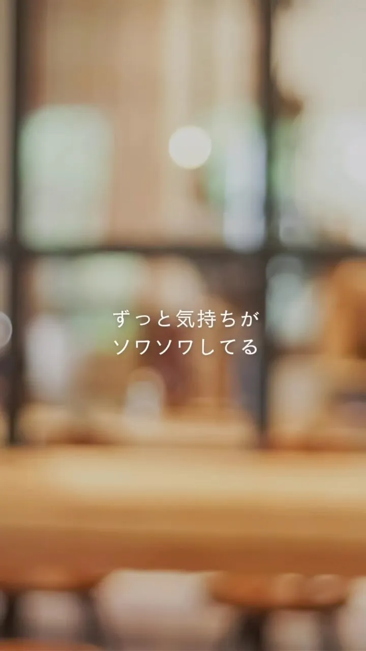 朝から夜まで、
